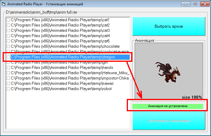 Изображение